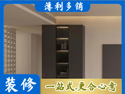 锦州北镇市柜子定制