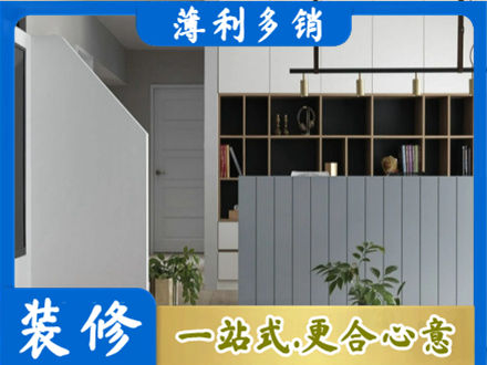 锦州北镇市客厅电视柜装修