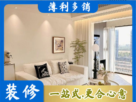 锦州北镇市背景墙装修
