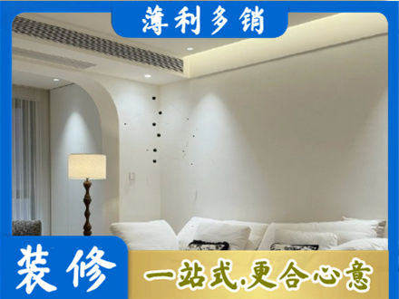 锦州北镇市吊顶装修