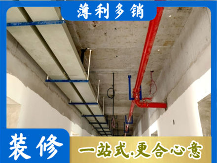 锦州北镇市水电工程安装