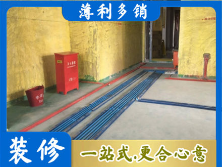 锦州北镇市水电工程设计