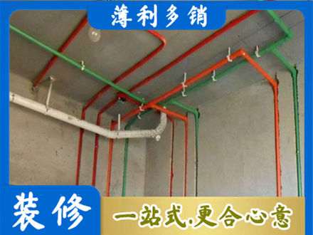 锦州北镇市水电设计