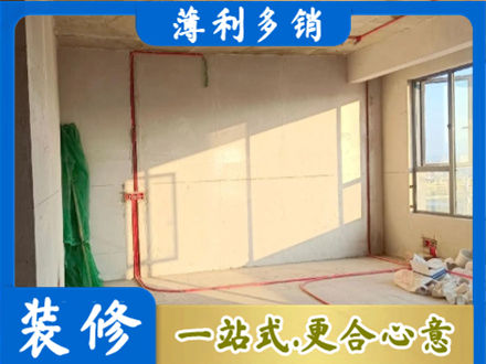 锦州北镇市水电改造
