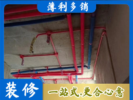 锦州北镇市水电施工