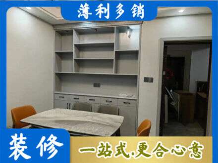 锦州北镇市定制衣柜鞋柜餐边柜3.jpg