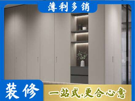 锦州北镇市电视柜定制