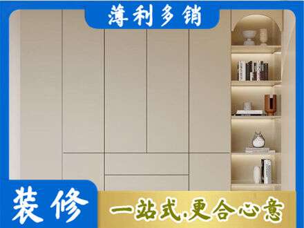 锦州北镇市鞋柜定制