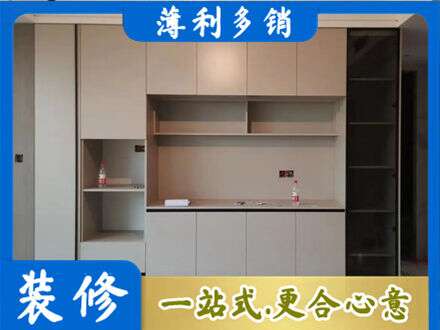锦州北镇市专业定制鞋柜