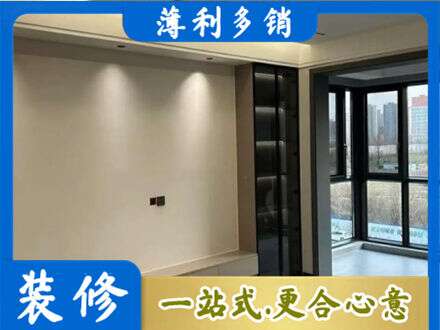 锦州北镇市定制电视柜