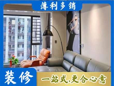 锦州北镇市墙面刷艺术漆