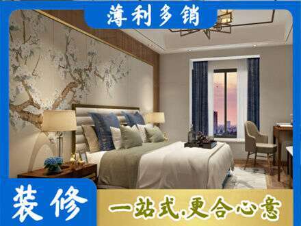 锦州北镇市主卧刷艺术漆