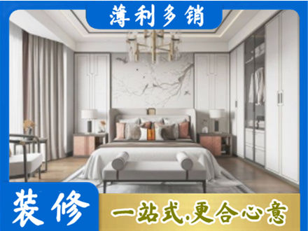 锦州北镇市卧室装修案例
