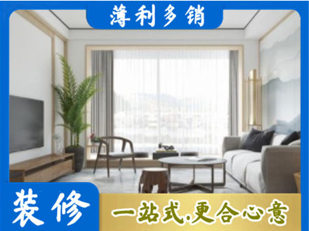 锦州北镇市阳台装修案例