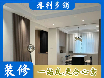 锦州北镇市本地餐厅家具安装